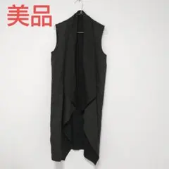 美品★Riche glamourノースリーブ ロングコートMサイズ