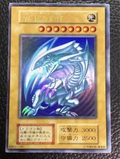 Item thumbnail for item 6518e6c6-85f3-403f-a8c5-31f33007ac3f