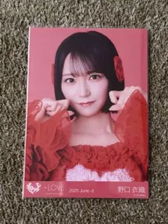 とくべチュ、して 歌唱衣装未開封10パック LOVE大場花菜 とくべちゅ、して MV衣装、歌唱衣装②コンプ - メルカリ