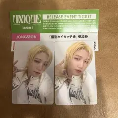 P1Harmony ジョンソプ まとめ売り P1Harmony ハイタ ジョンソプ jongseob ピーワン - メルカリ