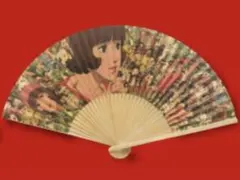 Item thumbnail for item a2422f31-dd0c-4aef-af39-9ab3b998a537