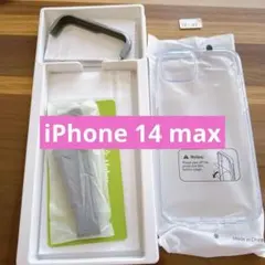 iPhone 14 max 用 フィルム付きケース 全面保護セット