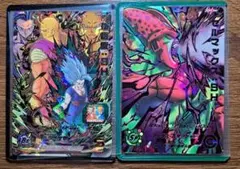 スーパードラゴンボールヒーローズ　UGM5-SEC 他のサムネイル