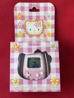 Hello Kitty 携帯ゲーム機 2個セット キティー ニンテンドー - メルカリ