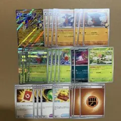 ポケモンカード　シロナのガブリアス　デッキパーツ