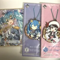 雪ミク 一番くじ 色紙 ラバーキーホルダー F賞 G賞　初音ミク 未開封