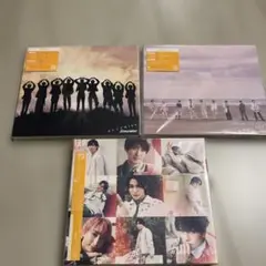 SnowMan オレンジKiss CD 3枚セット