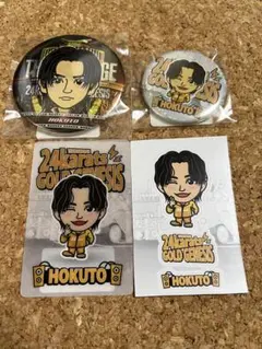 吉野北人 24Karats GOLD GENESIS セット
