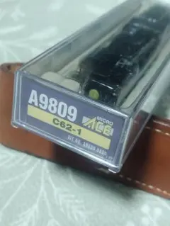 Micro Ace A9809 C62-1 Nゲージのサムネイル
