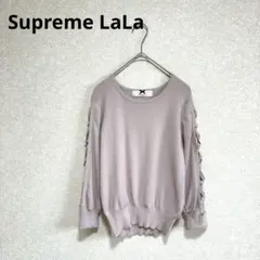 Supreme LaLa 袖クロスデザインニット 七分袖 ピンク Mのサムネイル