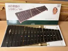 momo様専用ページ