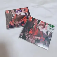 浦島坂田船 WARN12G 初回限定盤 B盤 C盤
