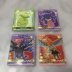 ポケモン カレー シール 4枚セット