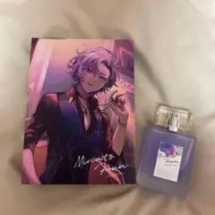 2025年最新】不破湊 香水の人気アイテム - メルカリ