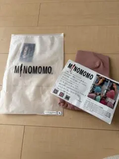 minomomo ヨガ・ピラティス