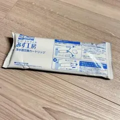 takagi みず工房 浄水器交換カートリッジ JC0037 - メルカリ