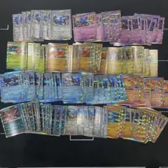 ポケモンカード　rまとめ売り