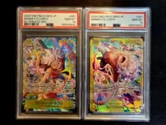 PSA9 旧デジモンカード Bx-187 デュークモン デジカ 2005 - メルカリ