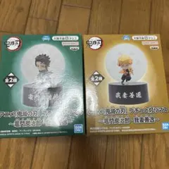新品未使用☆
