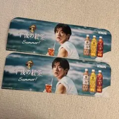 キリン 午後の紅茶 目黒蓮 販促ボード【非売品・レア】② - メルカリ