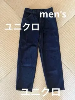 ユニクロ　メンズデニムパンツ
