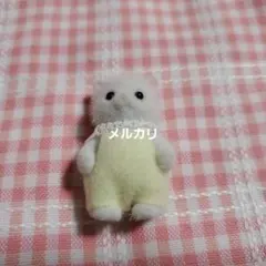 Item thumbnail for item 88acbd59-b2c0-4cf2-9928-2f568de77026