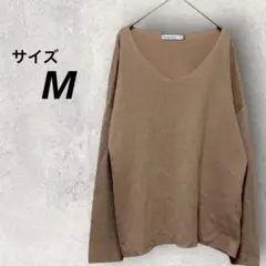 セブンデイズサンデイ　ニット　ベージュ　M　Vネック　長袖　大きめ　ゆったり