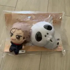 2025年最新】応募者全員サービス 呪術廻戦 ちびぐるみの人気アイテム