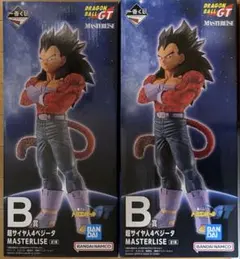 一番くじ ドラゴンボールGT B賞 超サイヤ人4ベジータ 40周年B賞セット
