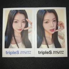 tripleS ASSEMBLE 特典 ユヨン ダヒョン - メルカリ