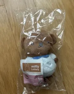 ミッフィー１番くじ Ｄ賞 ボリス ぬいぐるみ マスコットバッジ ふわふわのお洋服