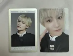 WayV No Way Out CONCERT TOUR ヤンヤン　トレカ