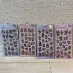 【4枚セット】ラブブ　ぷっくり　シール　硬いタイプ