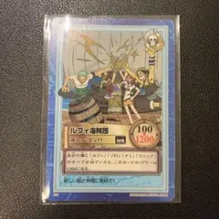 ワンピース カードゲーム ルフィ海賊団 カンパイッ！！ カードダス