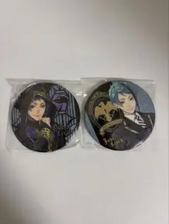 ツイステ ジェイド 缶バッジ 2点セット ナムコ