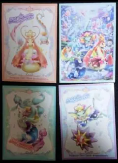 2026年最新】ポケモンカードゲーム デッキシールド oceanic operettaの