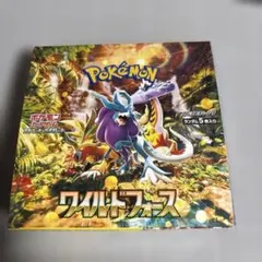 ポケモンカード　ワイルドフォース　シュリンク付き　BOX