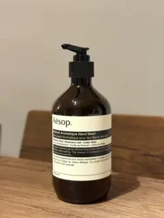 Aesop Andrum Aromatique Hand Wash 500ml