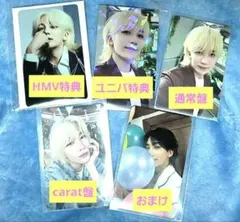 2026年最新】seventeen 消費期限 ジョンハン 通常の人気アイテム