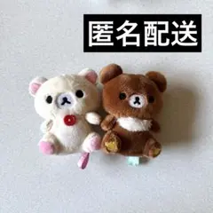 コリラックマ チャイロイコグマ てのりぬいぐるみ ぬい リラックマ セット