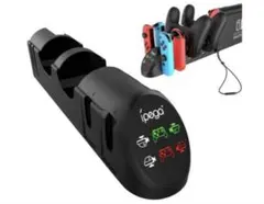 earth reborn Nintendo Switch 充電スタンド ブラック