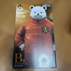 ワンピース フィギュア ベポ