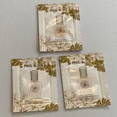 PAUL & JOE プロテクティングファンデーションプライマー 3色セット