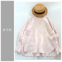 美品♪ かぐれ　リネンクルーネックプルオーバーブラウス　シャツのサムネイル