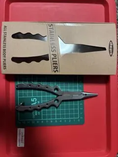 Item thumbnail for item 75e08273-163e-4f41-8417-c20ce13dafab