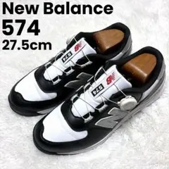 New Balance UGS574A3 ブラウンゴルフシューズ 28cm - メルカリ
