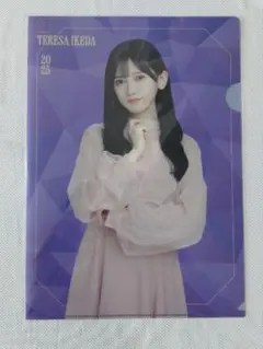 乃木坂46 乃木BOX 池田瑛紗 クリアカード レア - メルカリ