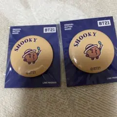 BT21 shooky 缶バッジ セット