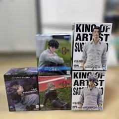 【未開封】【５個セット】呪術廻戦 フィギュア