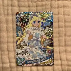 ★様 リクエスト 2点 まとめ商品